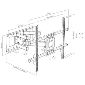Full Motion TV Wall Bracket 32" to 85" | Max. VESA - 600 x 400mm