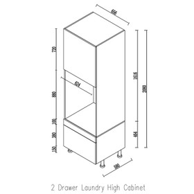 Laundry Tall Cabinet - Gloss White