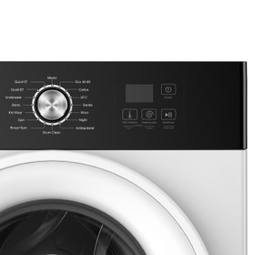 Pulse Washing Machine Front Load White - 8kg