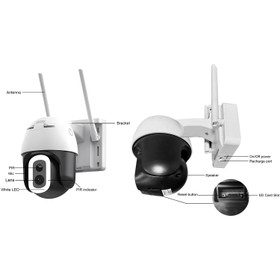 Outdoor 4G Camera with Solar Panel - 3MP