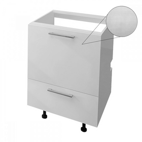 Rebon Kitchen Integrated Dishwasher Cabinet White Woodgrain
