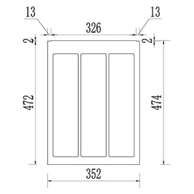 Rebon Cutlery Tray 352mm Straight