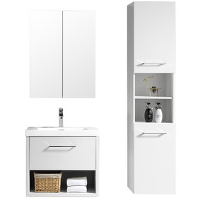 Vogue Fremont Wall Vanity White Lacquer with Omega Top 600mm