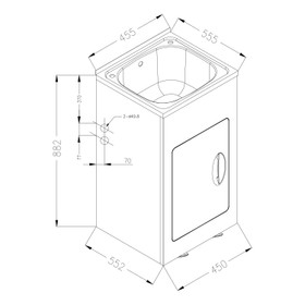 Vogue Glacier Laundry Tub 35L - 455mm