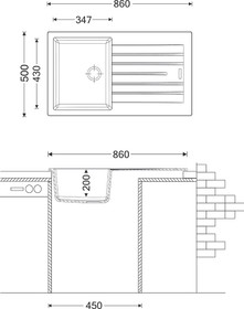 Carysil Composite Sink Insert 860 x 500mm Black Tip Toe