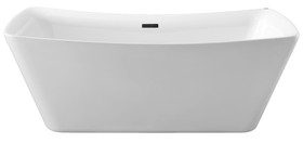 Vogue Montreal Freestanding Bathtub 1700mm