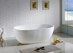 Vogue Zurich Freestanding Bathtub 1550mm