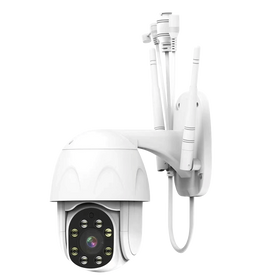 TDX PTZ WiFi Outdoor Camera - 1440P | 4MP