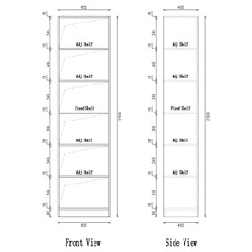 Wardrobe Floorstanding Tower with Shelves Only White Woodgrain - 600mm x 2300mm