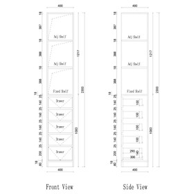 Wardrobe Floorstanding Tower with Shelves & Drawers White Woodgrain - 400mm x 2300mm