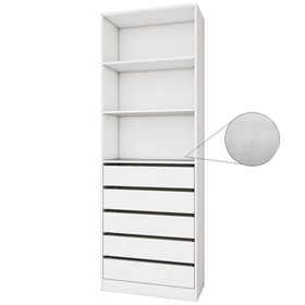 Wardrobe Floorstanding Tower with Shelves & Drawers White Woodgrain - 800mm x 2300mm