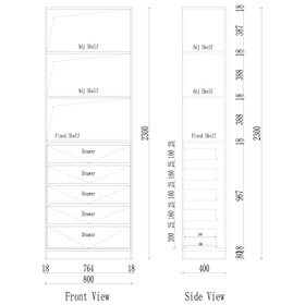 Wardrobe Floorstanding Tower with Shelves & Drawers White Woodgrain - 800mm x 2300mm