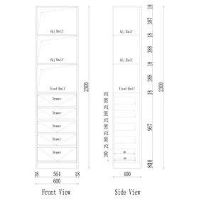 Wardrobe Floorstanding Tower with Shelves & Drawers White Woodgrain - 600mm x 2300mm