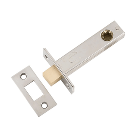 TDX Privacy Bolt Set Round - Brushed Nickel TDX Privacy Bolt Set Round - Brushed Nickel
