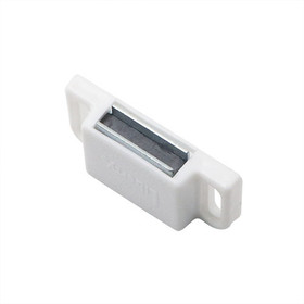 Fixworx Magnetic Latch Catch with Strike Matte White - 50mm