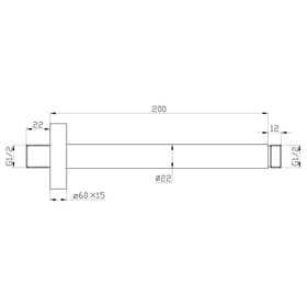 Klässich Ceiling Shower Arm Matte Black - 200mm