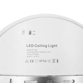 Healthy LED Ceiling Light 21W/30W Dimmable - 400mm