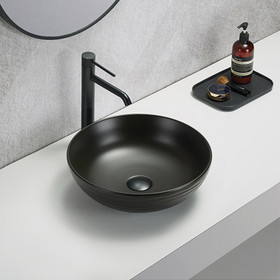 Vogue Vessel Basin Matte Black - 400mm