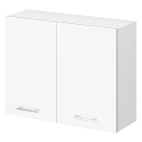 Rebon Kitchen Wall Cabinet 2 Door 800mm White Lacquer Flat Pack