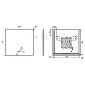 Vogue Frameless LED Mirror Rectangle - 800mm x 750mm