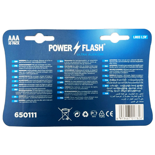POWER FLASH AAA Ultra Alkaline Batteries 10 Pack Trade Depot