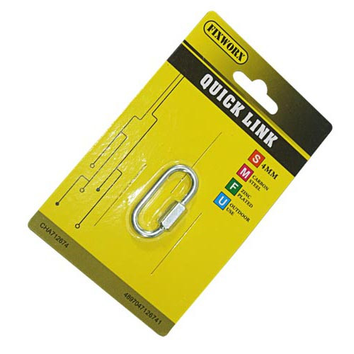 Fixworx Quick Link Zinc Plated 4mm