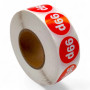 Roll of 1000 Red Price Stickers, close product view on a white background, gallery image 9 of 9