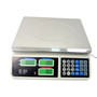 SLS-2590 40kg Digital Price Computing Scale Retail Shop Weighing Scale LED