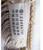 Martin Margiela Artisanal Scarf