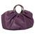 Christian Dior Purple Leather Babe Bag, 2008