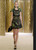 Prada Green Black Chain Inset Printed Shift Dress, Resort 2009
