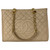 Chanel Cream Grand Shopper Tote Bag