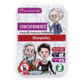 Επιτραπέζιο Οικογένειες Ιδιοφυϊες. Έκδοση στα Ελληνικά