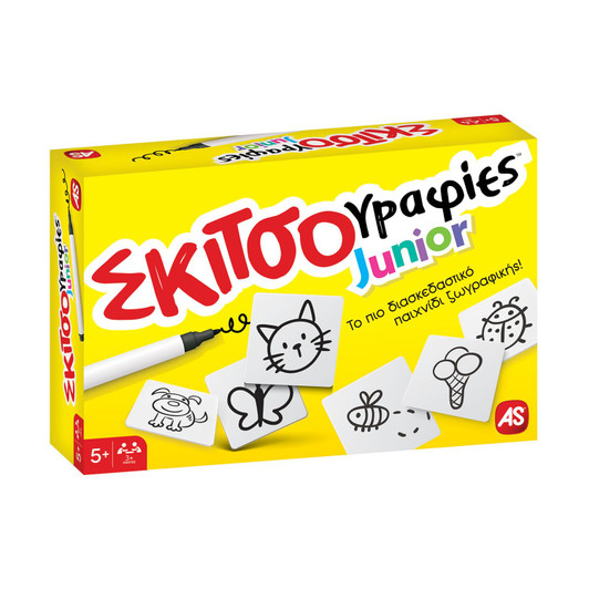 Σκιτσογραφίες Junior – AS | Το πιο διασκεδαστικό παιχνίδι ζωγραφικής για μικρούς καλλιτέχνες