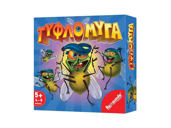 Τυφλόμυγα