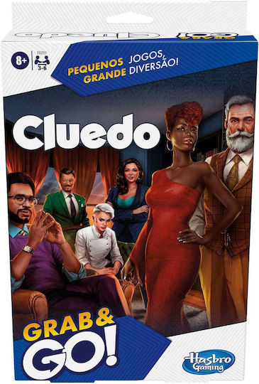 Cluedo Grab & Go - Μυστήριο όπου και αν βρίσκεσαι!