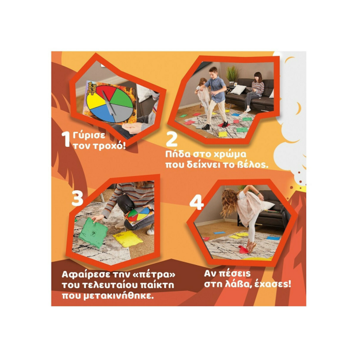 Το Πάτωμα είναι Λάβα! – AS | Το εκρηκτικό παιχνίδι που ζωντανεύει στο σαλόνι σου!