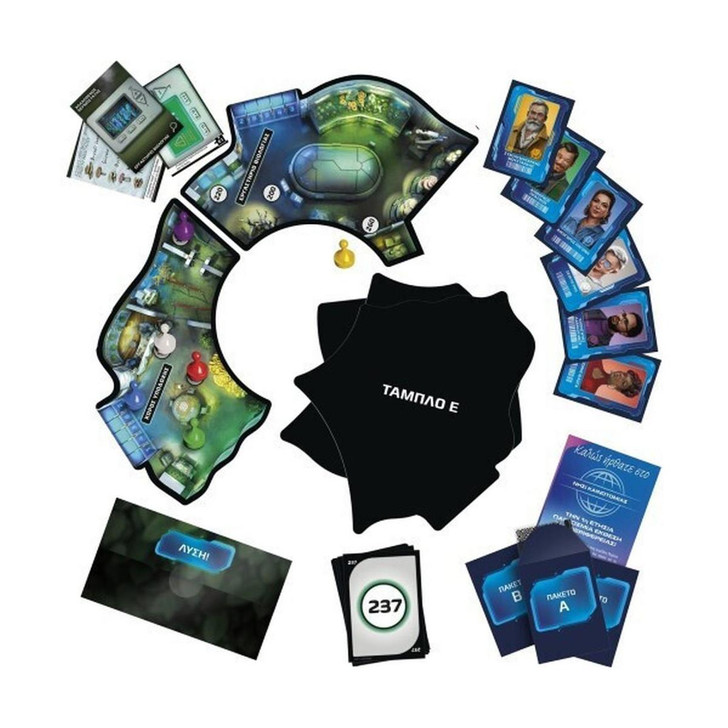 Cluedo Escape: Η Παγκόσμια Έκθεση