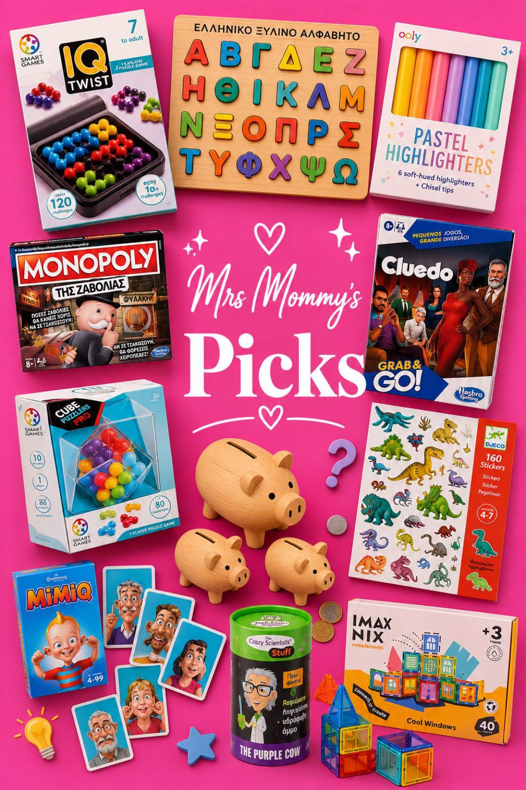 Mrs Mommy's Picks