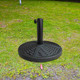 Ram Rattan Parasol Base