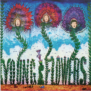 Young Flowers - Blomsterpistolen (NORDSØ)