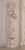 Roman Girl With Bowl Pilaster Stone Cast