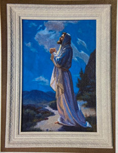 Jesus Praying Framed 24x36