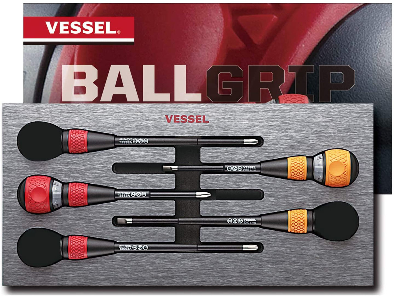 Vessel Ball Grip Ratcheting Screwdriver Set 5pc Phillips P2/3