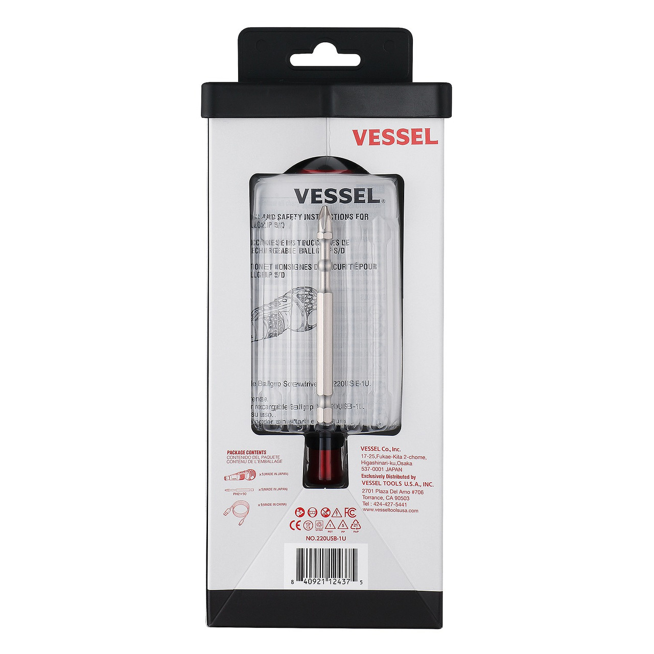 Vessel 220 USB-5 Electric Screwdriver Set With 5 Bits & Ball Grip