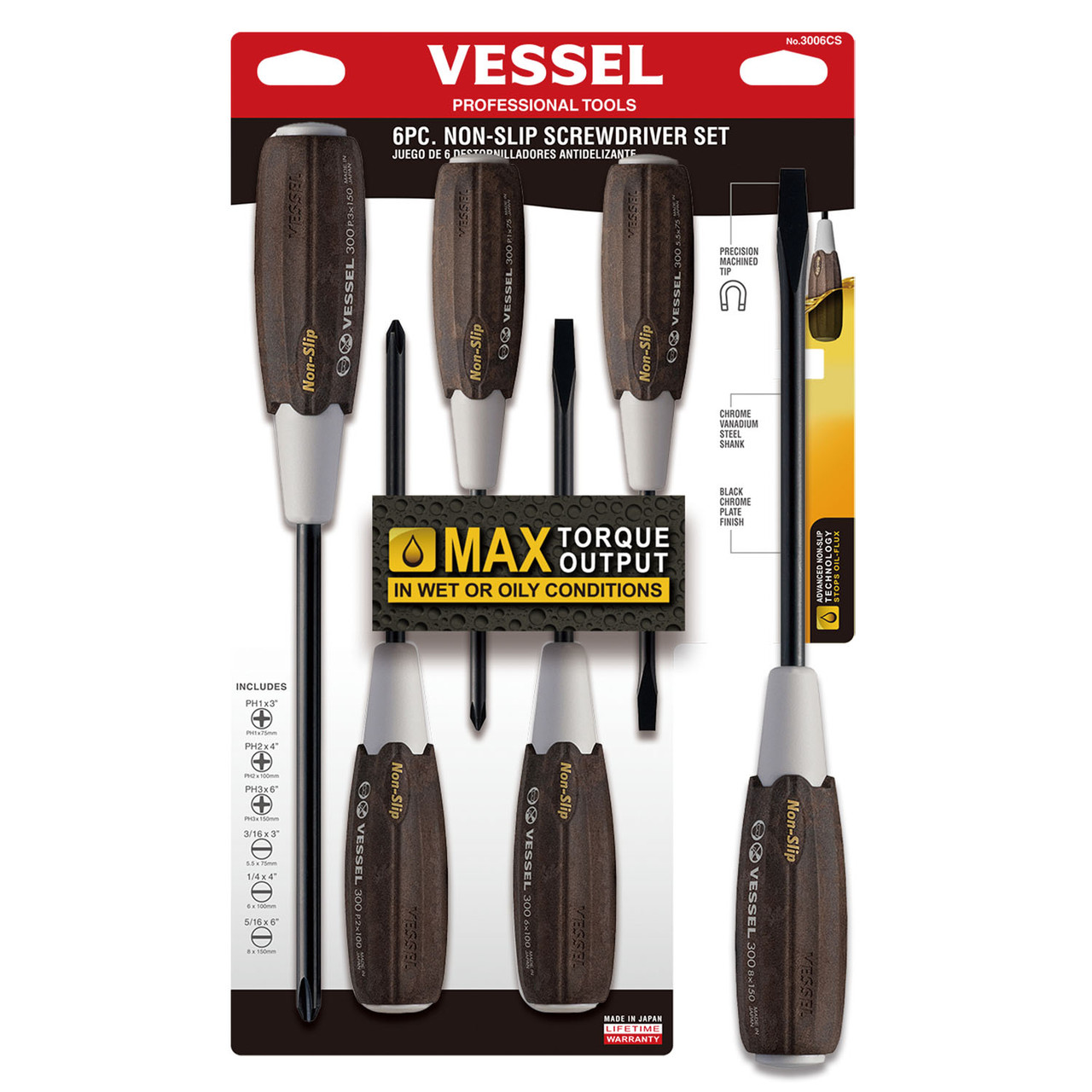 Vessel 6pc Non-Slip Screwdriver Set Wood Composite Hybrid Grip