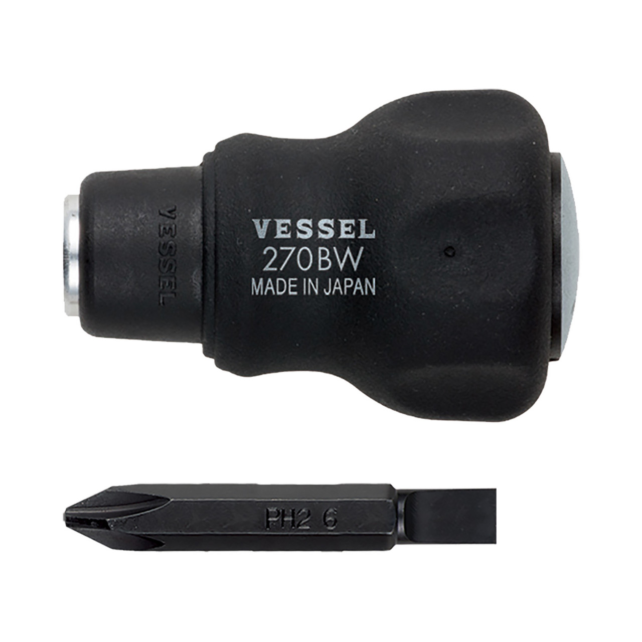 Vessel Stubby Ball Grip Screwdriver 1/4" Hex Double End Bit PH2 S6 ...