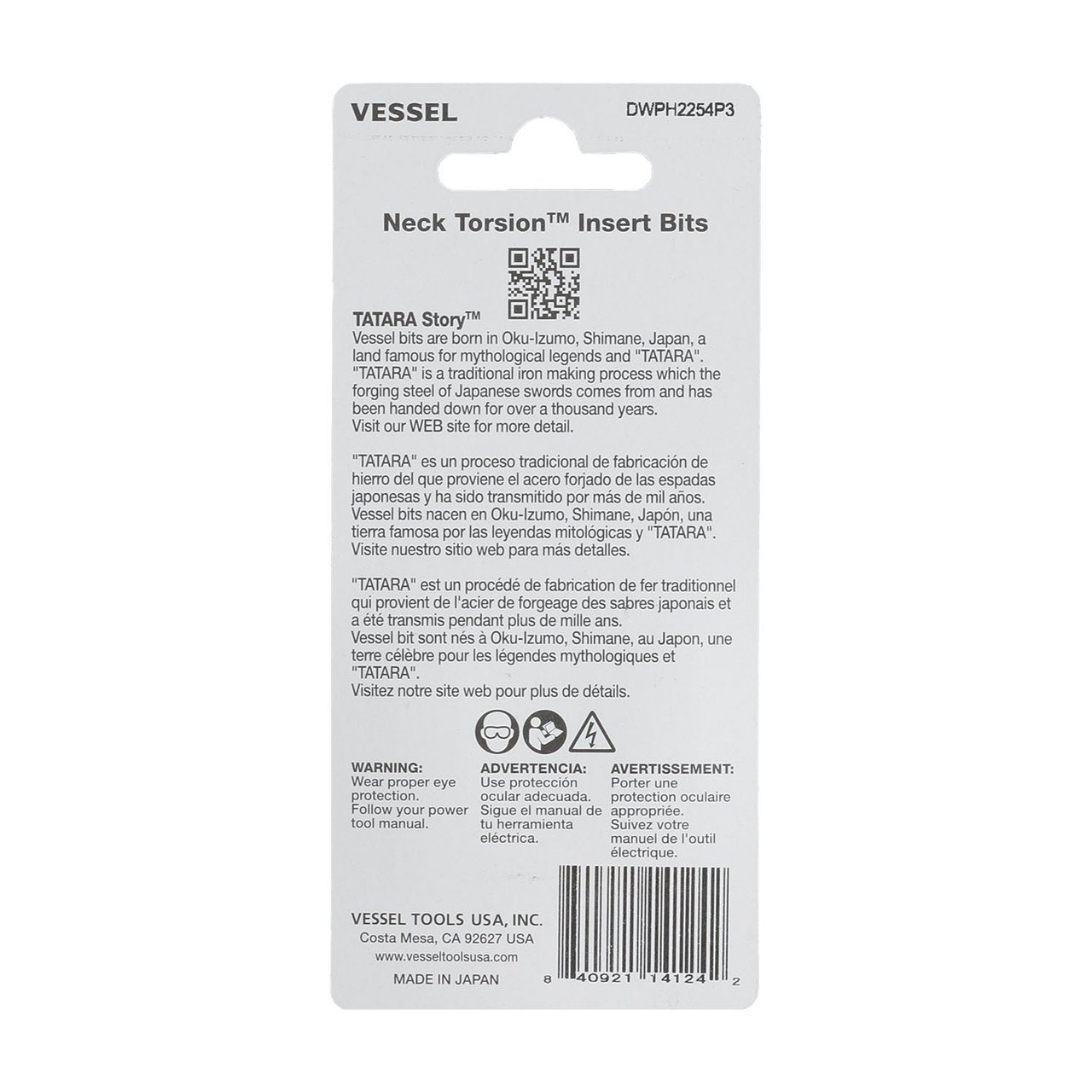 Vessel 3pc DRYWALLER Insert Impact Bits Phillips PH2 1/4" Hex Made in