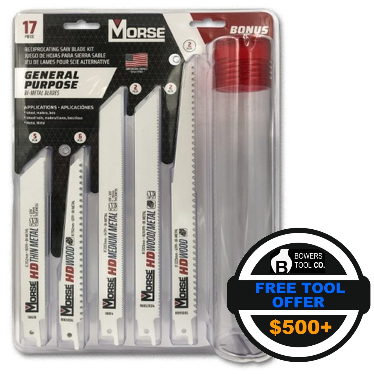 M.K. Morse 14 TPI Bi-Metal Reciprocating Saw Blades – 8" X 3/4" X 0.035", 25-Pack