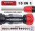 Megapro Stainless Steel Tamperproof 15 in 1 Multi Bit Screwdriver 151SSTP USA Bowers Tool Co.